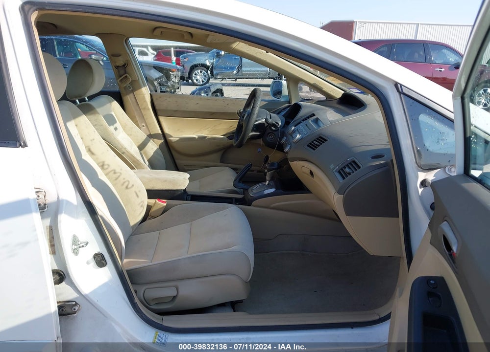 2008 HONDA CIVIC VIN: 1HGFA46558L000881