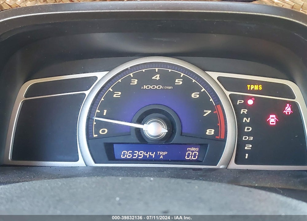 2008 HONDA CIVIC VIN: 1HGFA46558L000881