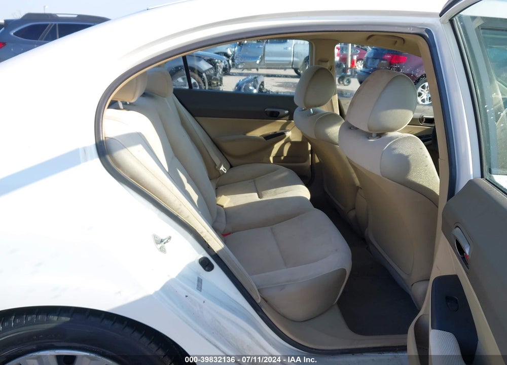 2008 HONDA CIVIC VIN: 1HGFA46558L000881