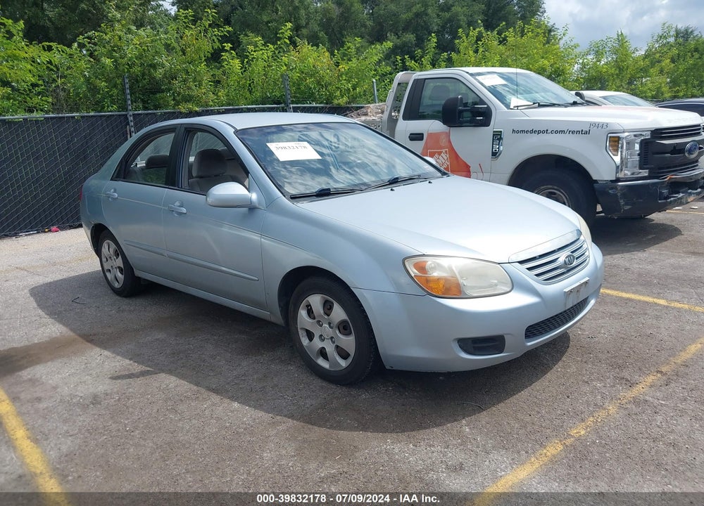 2007 KIA SPECTRA EX VIN: KNAFE121075488089