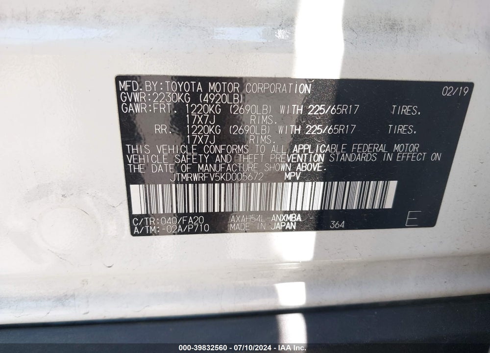 2019 TOYOTA RAV4 HYBRID XLE VIN: JTMRWRFV5KD005672