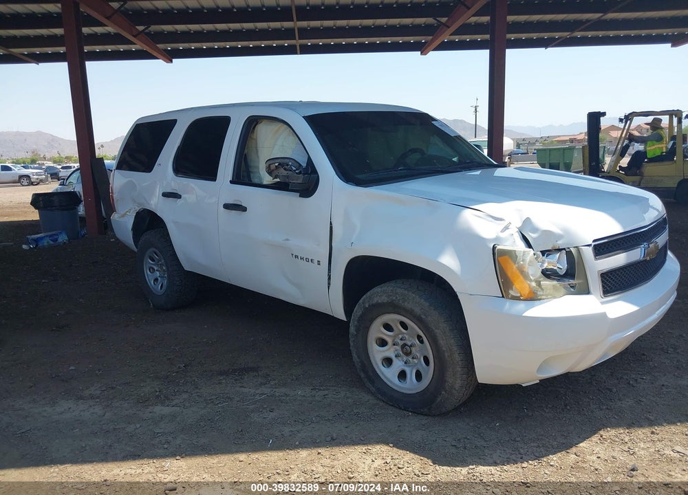 2009 CHEVROLET TAHOE COMMERCIAL FLEET VIN: 1GNFK13049R219355