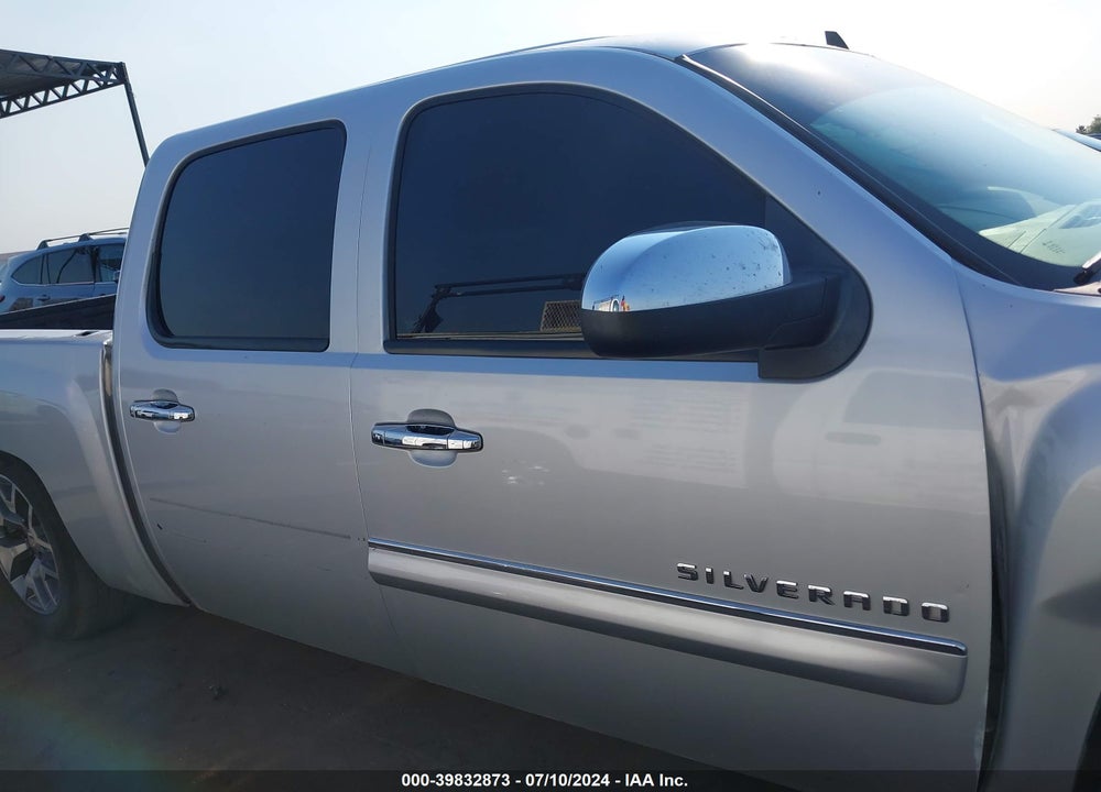 2012 CHEVROLET SILVERADO 1500 LT VIN: 3GCPCSE08CG246272