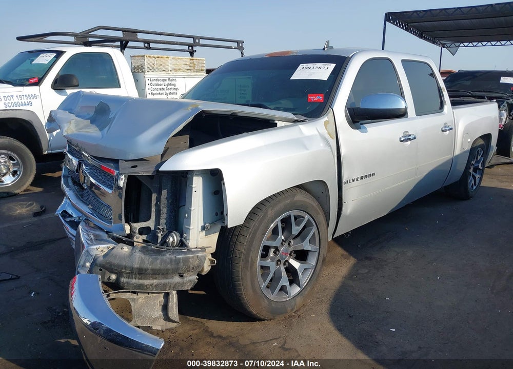 2012 CHEVROLET SILVERADO 1500 LT VIN: 3GCPCSE08CG246272
