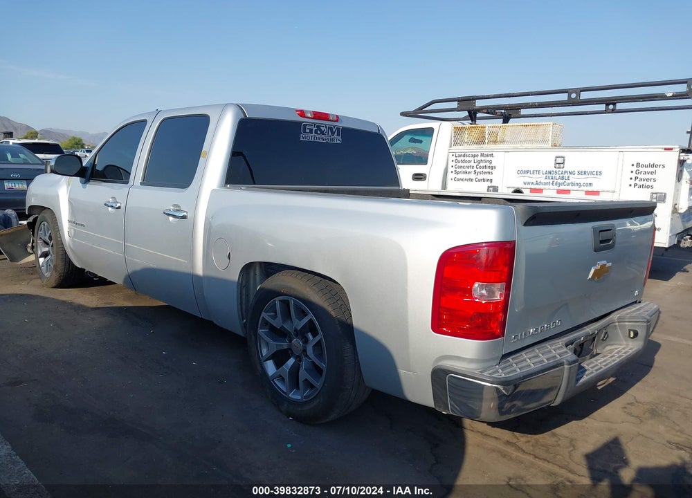 2012 CHEVROLET SILVERADO 1500 LT VIN: 3GCPCSE08CG246272