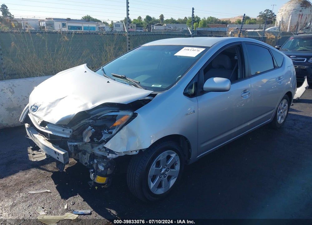2007 TOYOTA PRIUS VIN: JTDKB20U773295544