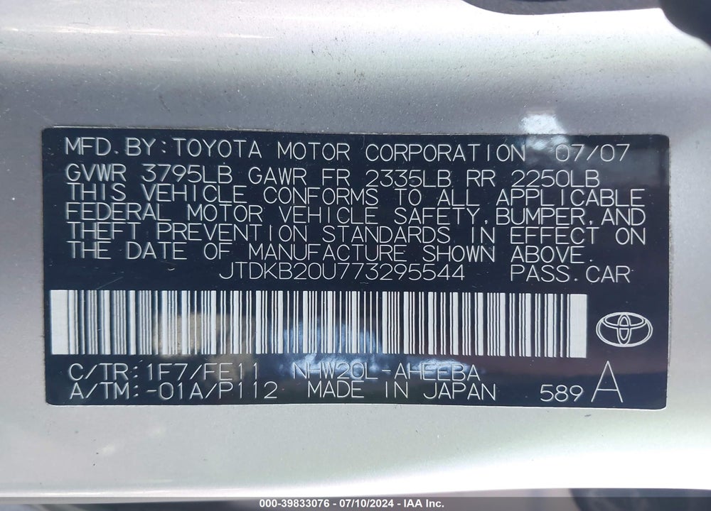 2007 TOYOTA PRIUS VIN: JTDKB20U773295544