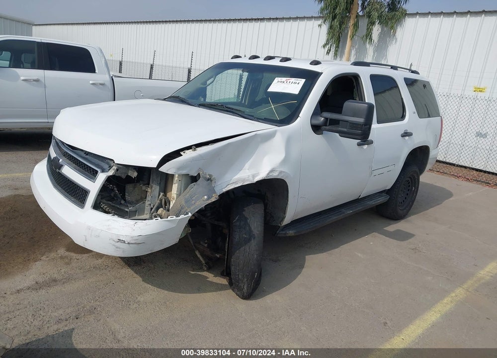 2008 CHEVROLET TAHOE LS VIN: 1GNFK13068R253375