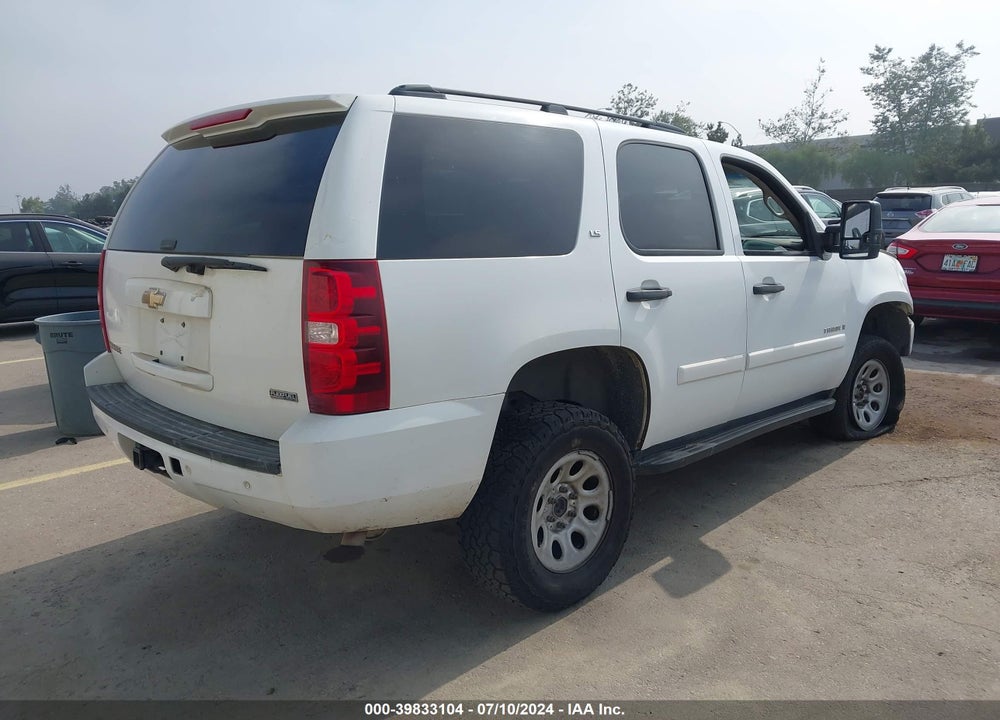 2008 CHEVROLET TAHOE LS VIN: 1GNFK13068R253375