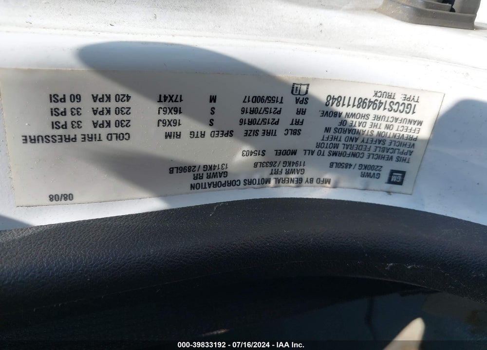 2009 CHEVROLET COLORADO WORK TRUCK VIN: 1GCCS149498111848