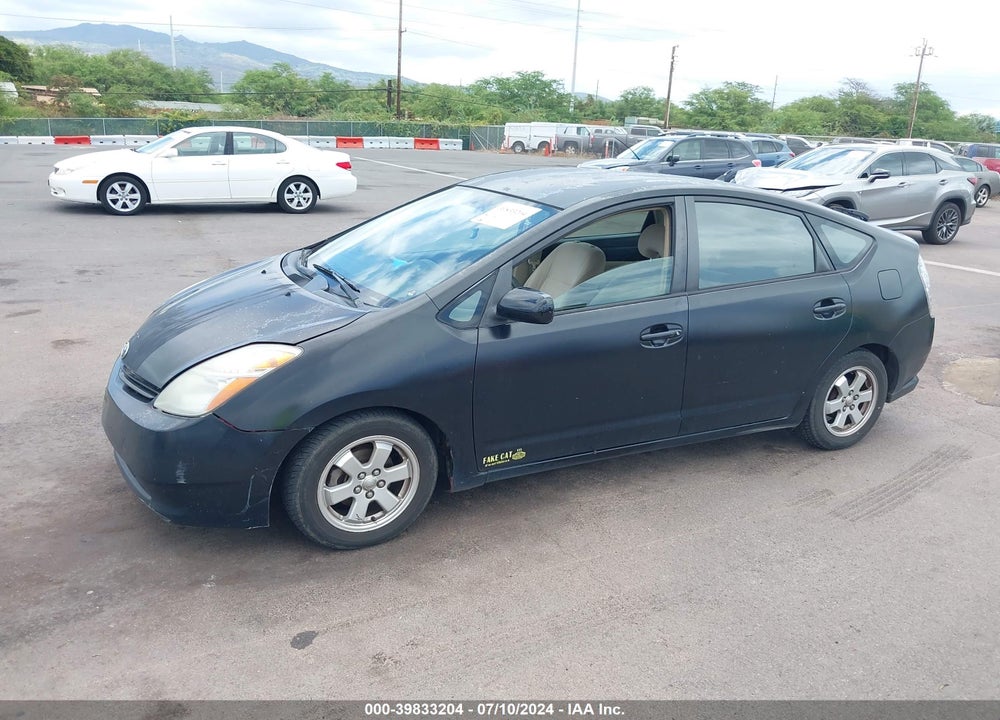 2005 TOYOTA PRIUS VIN: JTDKB20U753054919