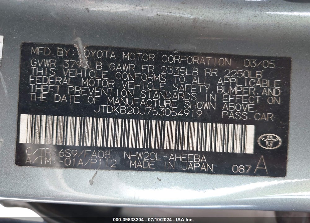 2005 TOYOTA PRIUS VIN: JTDKB20U753054919