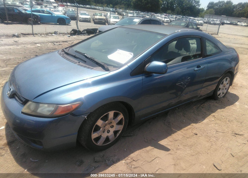 2007 HONDA CIVIC LX VIN: 2HGFG12637H501629