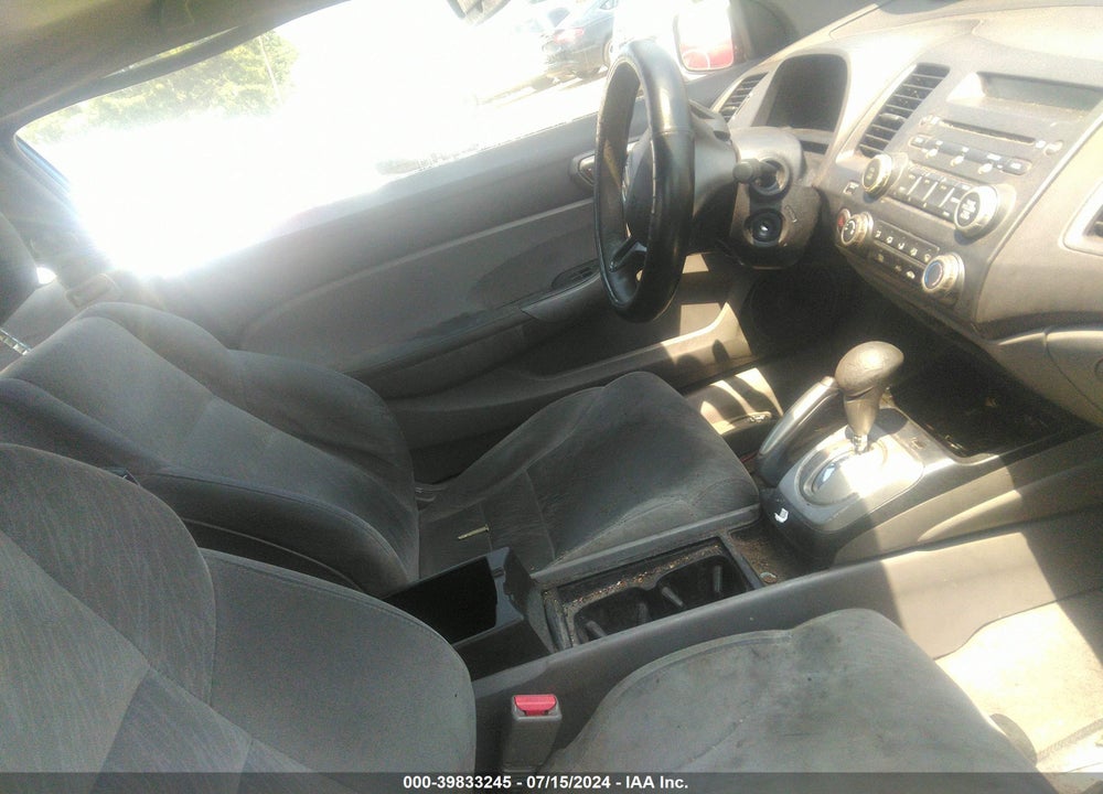 2007 HONDA CIVIC LX VIN: 2HGFG12637H501629