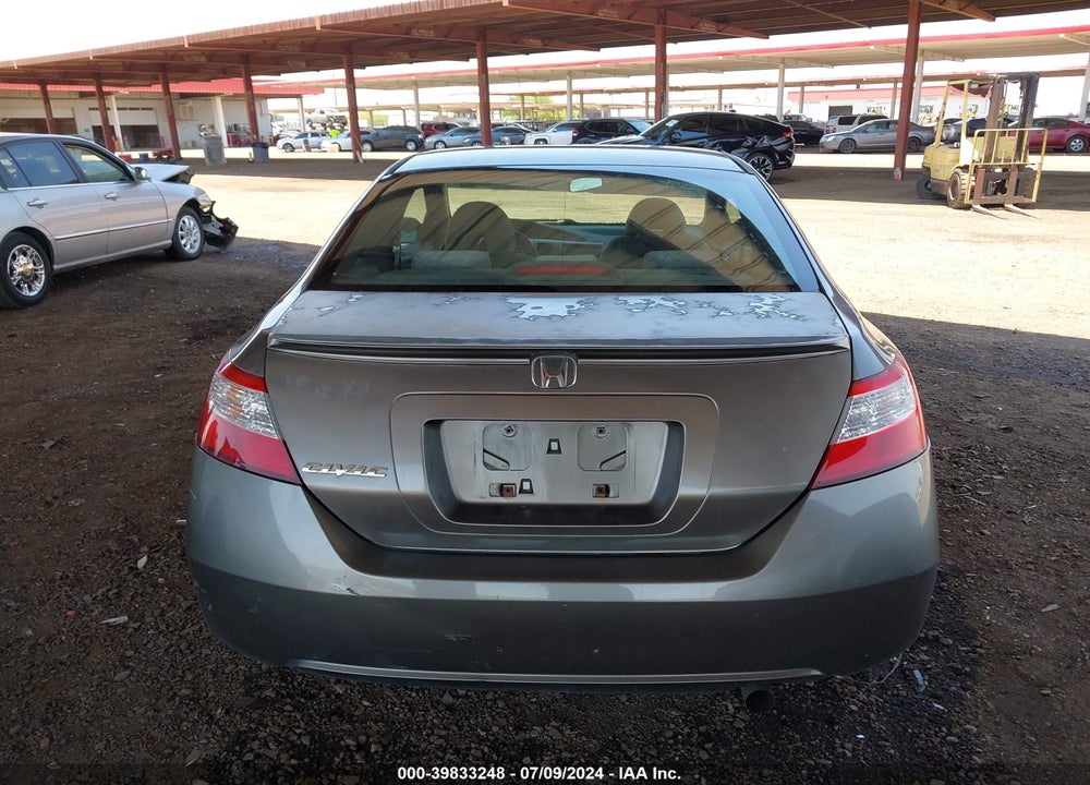 2008 HONDA CIVIC EX VIN: 2HGFG12858H539379