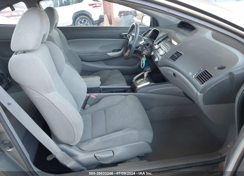 2008 HONDA CIVIC EX VIN: 2HGFG12858H539379