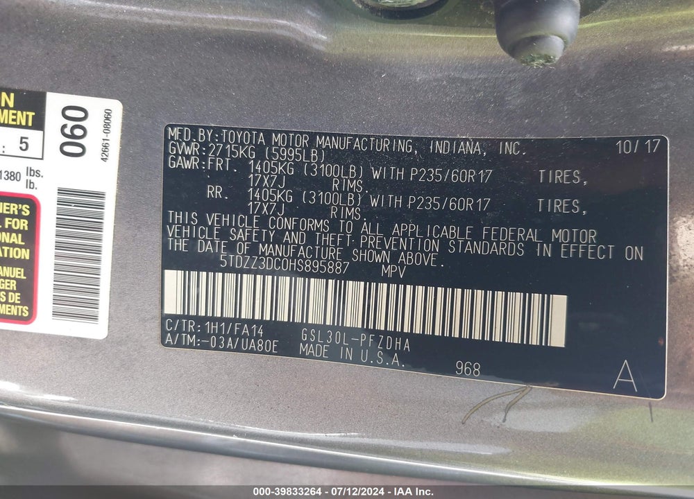 2017 TOYOTA SIENNA L 7 PASSENGER VIN: 5TDZZ3DC0HS895887