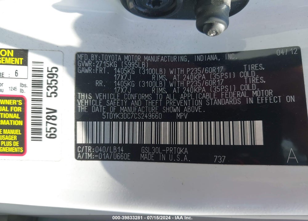 2012 TOYOTA SIENNA XLE V6 8 PASSENGER VIN: 5TDYK3DC7CS249660