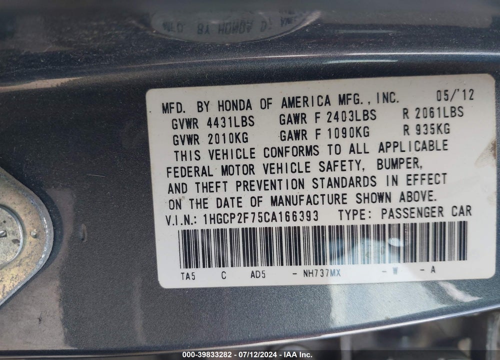 2012 HONDA ACCORD 2.4 EX VIN: 1HGCP2F75CA166393