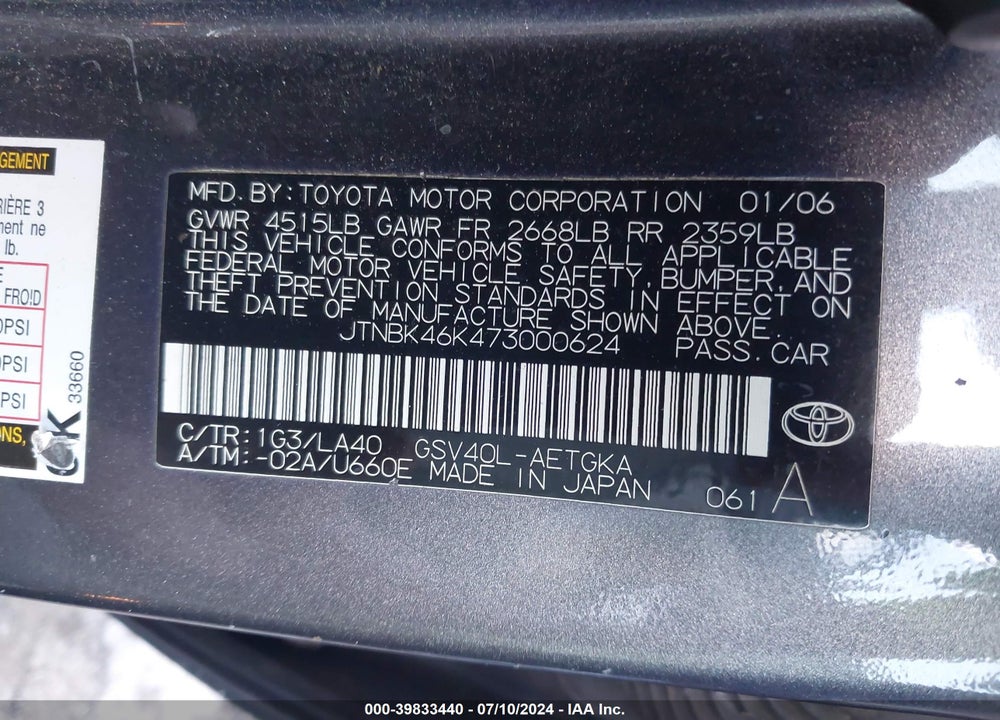 2007 TOYOTA CAMRY XLE V6 VIN: JTNBK46K473000624
