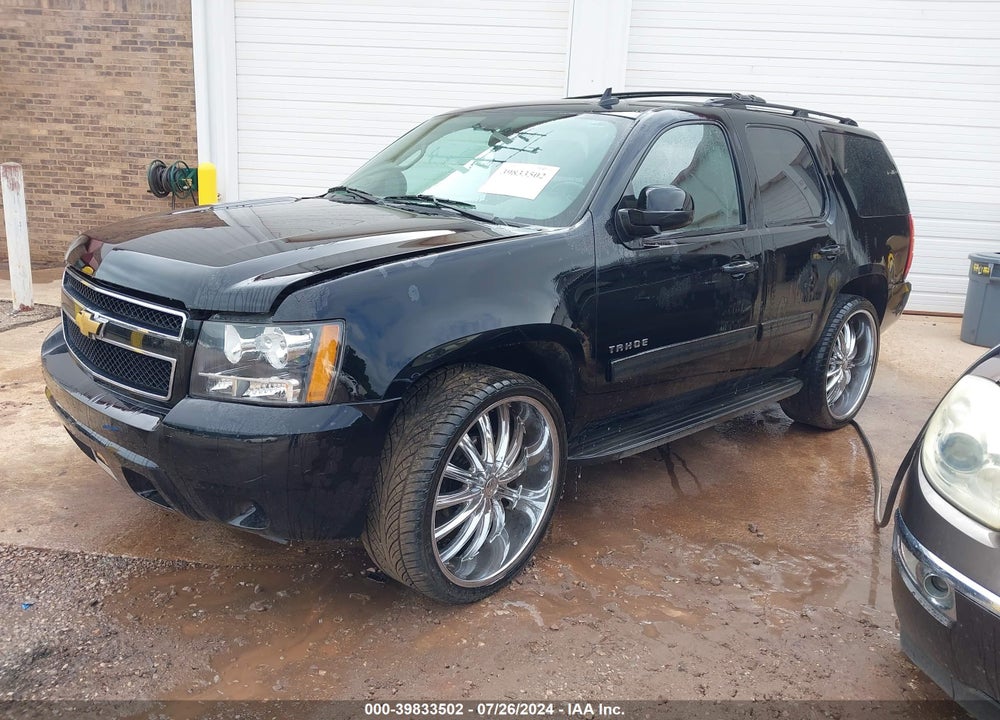 2012 CHEVROLET TAHOE LS VIN: 1GNSCAE0XCR328564
