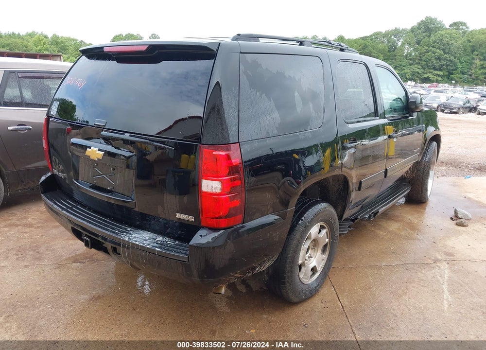 2012 CHEVROLET TAHOE LS VIN: 1GNSCAE0XCR328564