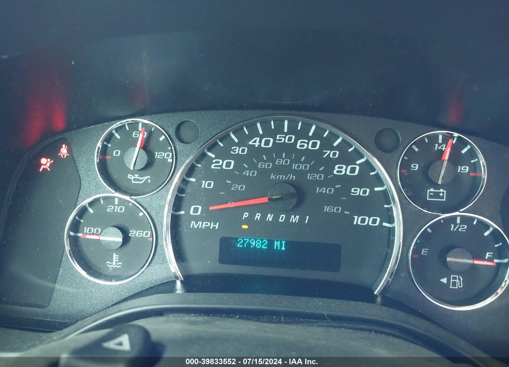 2023 CHEVROLET EXPRESS CUTAWAY WORK VAN VIN: 1GB0GRFP9P1105469