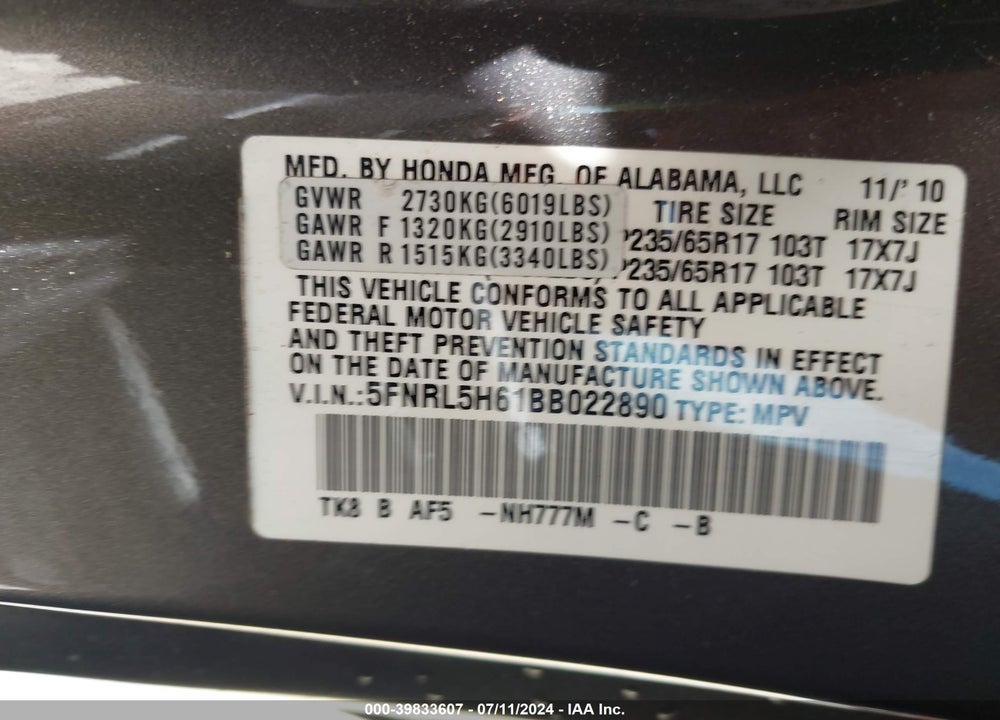 2011 HONDA ODYSSEY EX-L VIN: 5FNRL5H61BB022890