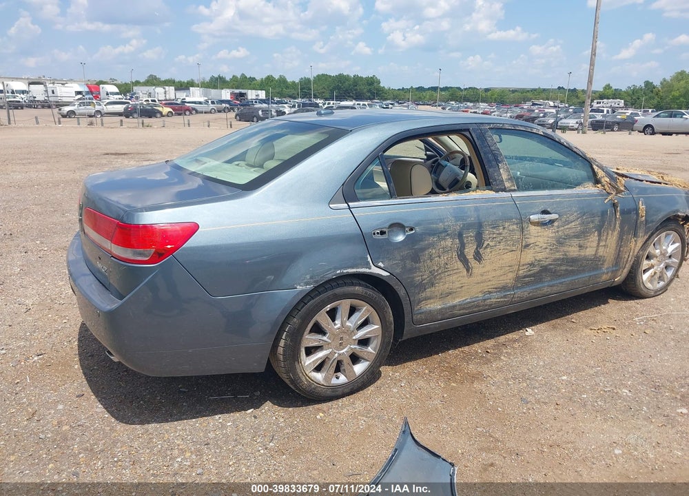 2011 LINCOLN MKZ VIN: 3LNHL2GC9BR770394