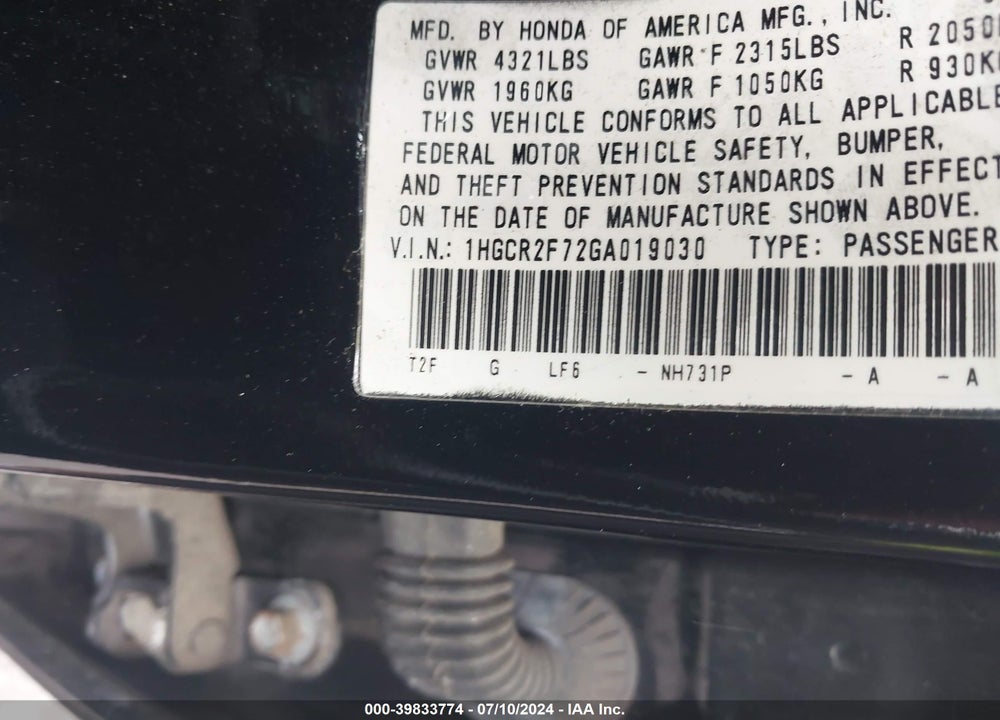 2016 HONDA ACCORD EX VIN: 1HGCR2F72GA019030