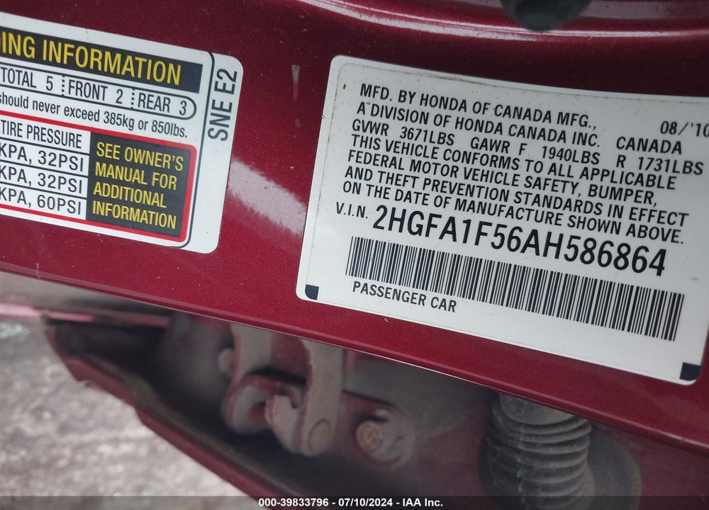 2010 HONDA CIVIC LX VIN: 2HGFA1F56AH586864