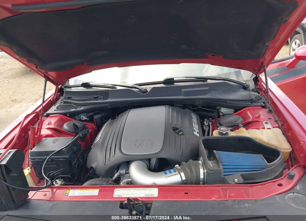 2012 DODGE CHALLENGER R/T VIN: 2C3CDYBT7CH120941