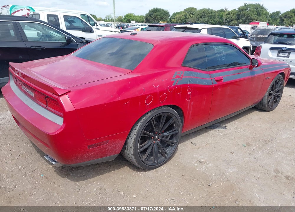 2012 DODGE CHALLENGER R/T VIN: 2C3CDYBT7CH120941
