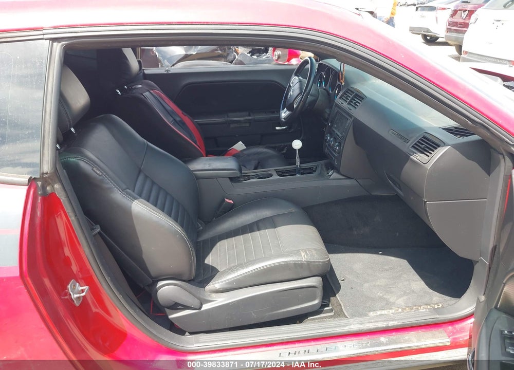 2012 DODGE CHALLENGER R/T VIN: 2C3CDYBT7CH120941