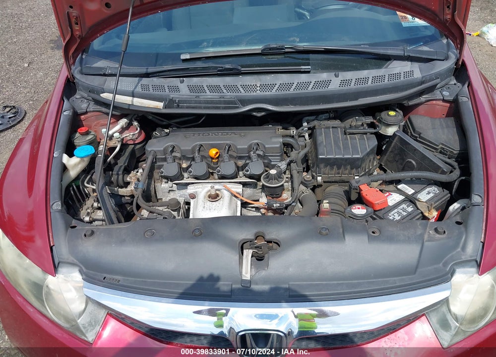 2011 HONDA CIVIC LX VIN: 2HGFA1F58BH519166