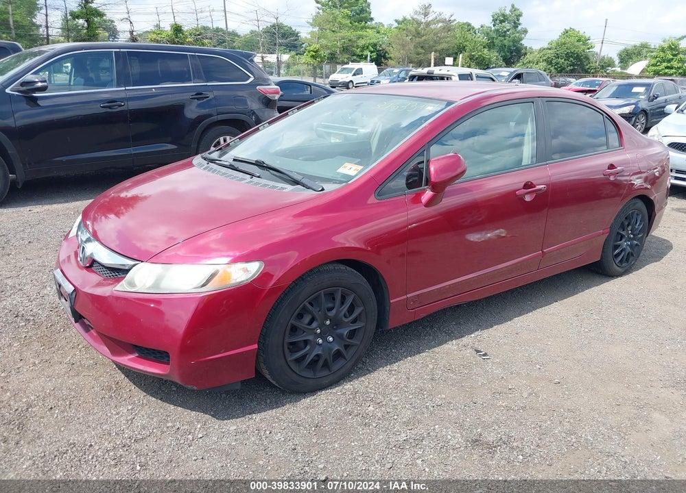 2011 HONDA CIVIC LX VIN: 2HGFA1F58BH519166