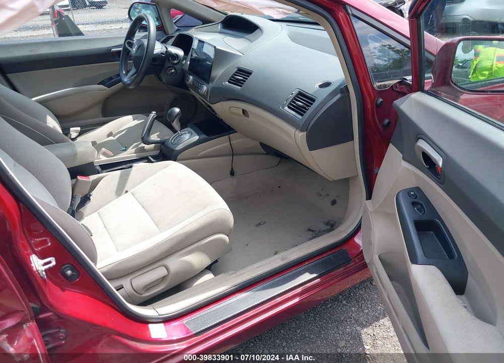 2011 HONDA CIVIC LX VIN: 2HGFA1F58BH519166