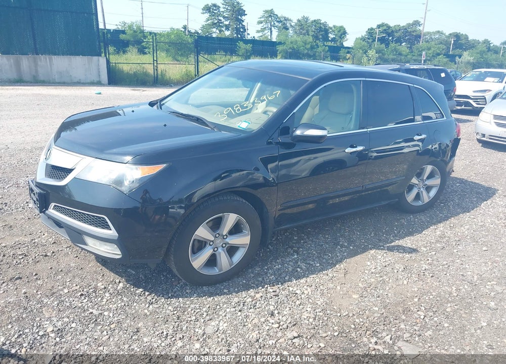 2012 ACURA MDX TECHNOLOGY PACKAGE VIN: 2HNYD2H33CH531205