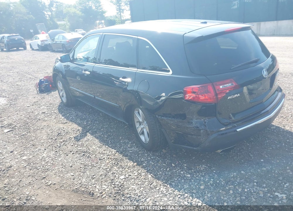 2012 ACURA MDX TECHNOLOGY PACKAGE VIN: 2HNYD2H33CH531205