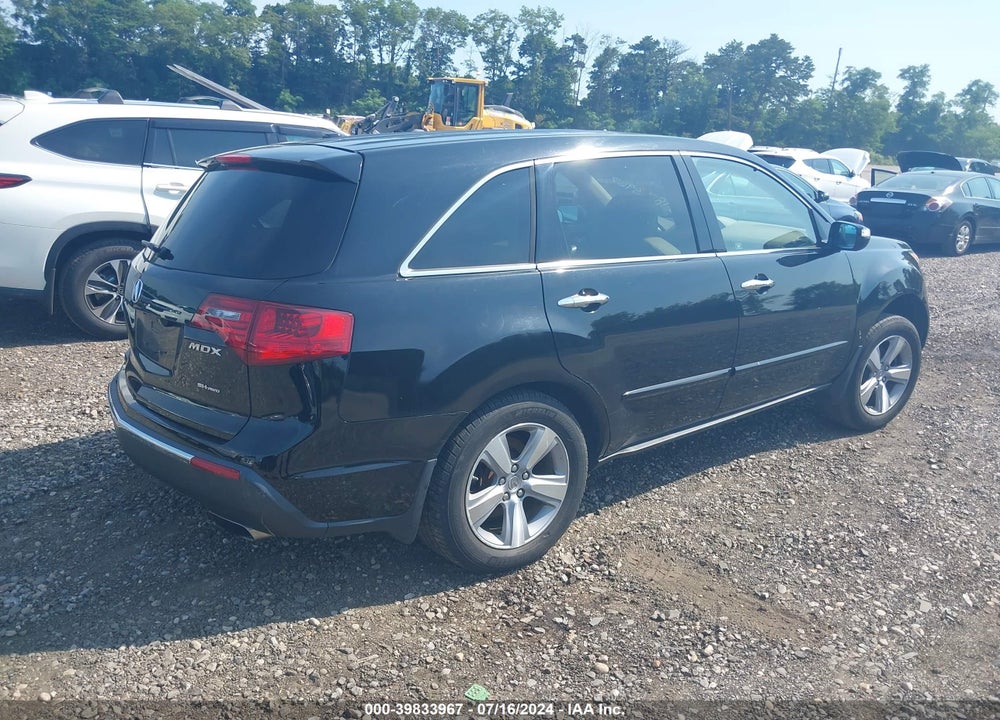 2012 ACURA MDX TECHNOLOGY PACKAGE VIN: 2HNYD2H33CH531205
