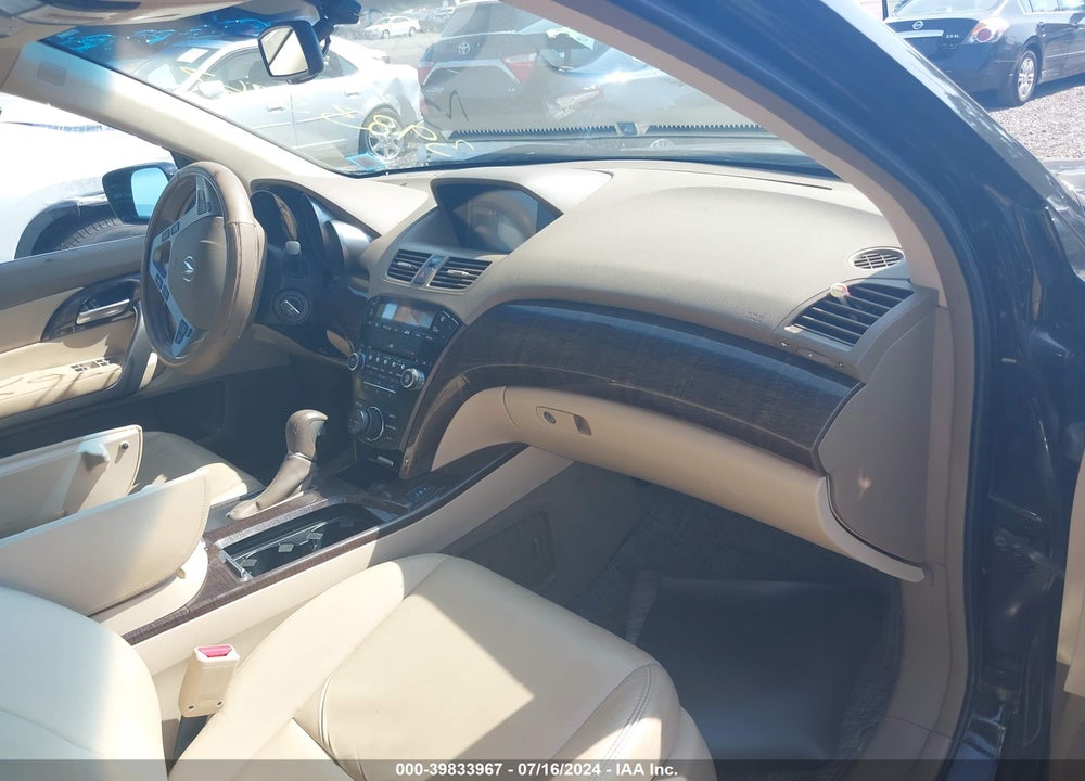 2012 ACURA MDX TECHNOLOGY PACKAGE VIN: 2HNYD2H33CH531205