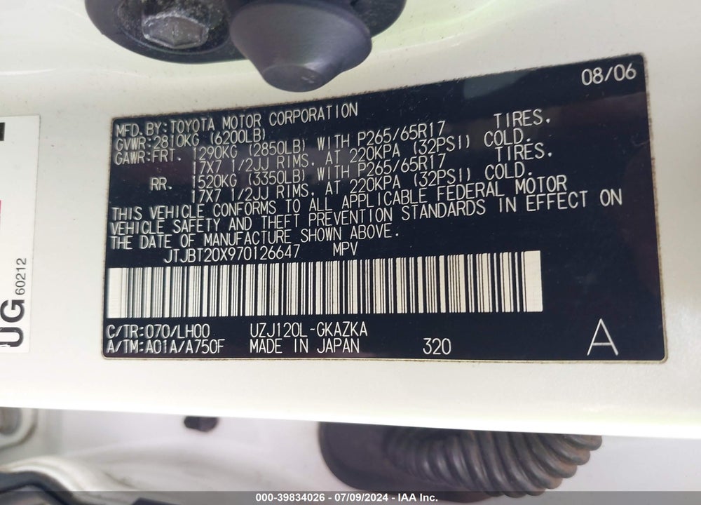 2007 LEXUS GX 470 VIN: JTJBT20X970126647