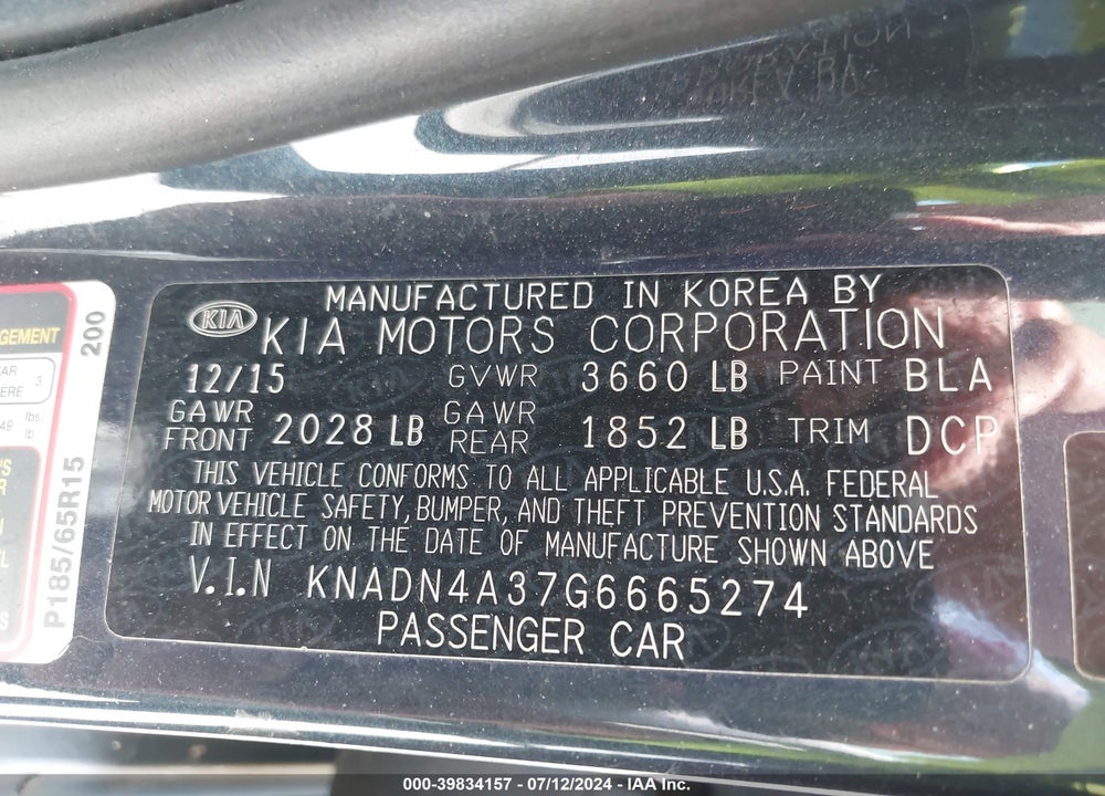 2016 KIA RIO EX VIN: KNADN4A37G6665274
