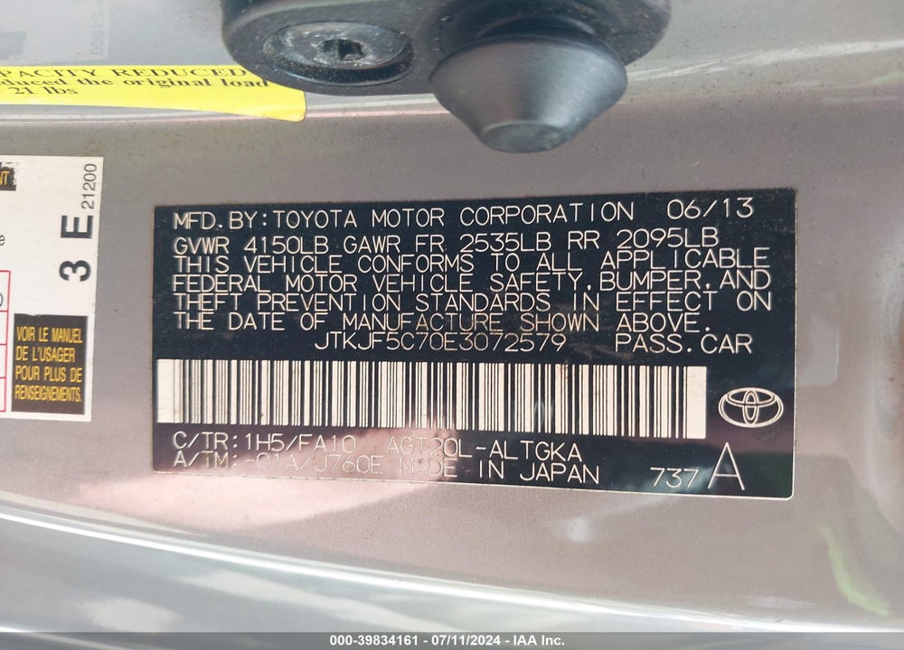 2014 SCION TC VIN: JTKJF5C70E3072579