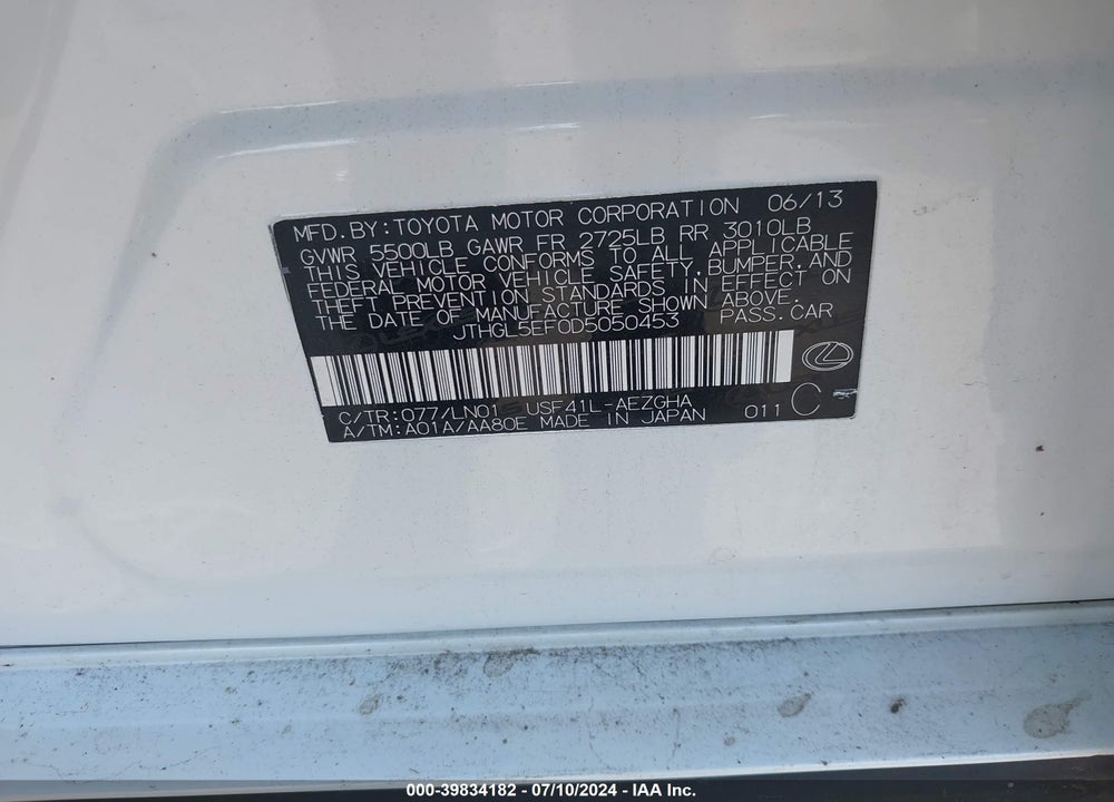2013 LEXUS LS 460 L VIN: JTHGL5EF0D5050453