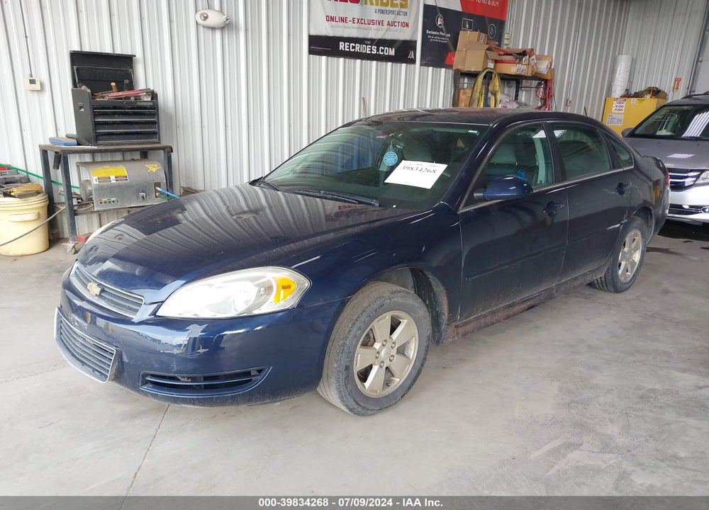 2011 CHEVROLET IMPALA LS VIN: 2G1WF5EK5B1129139