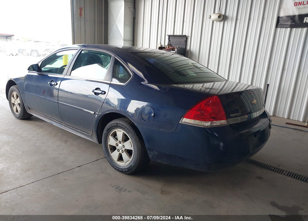 2011 CHEVROLET IMPALA LS VIN: 2G1WF5EK5B1129139