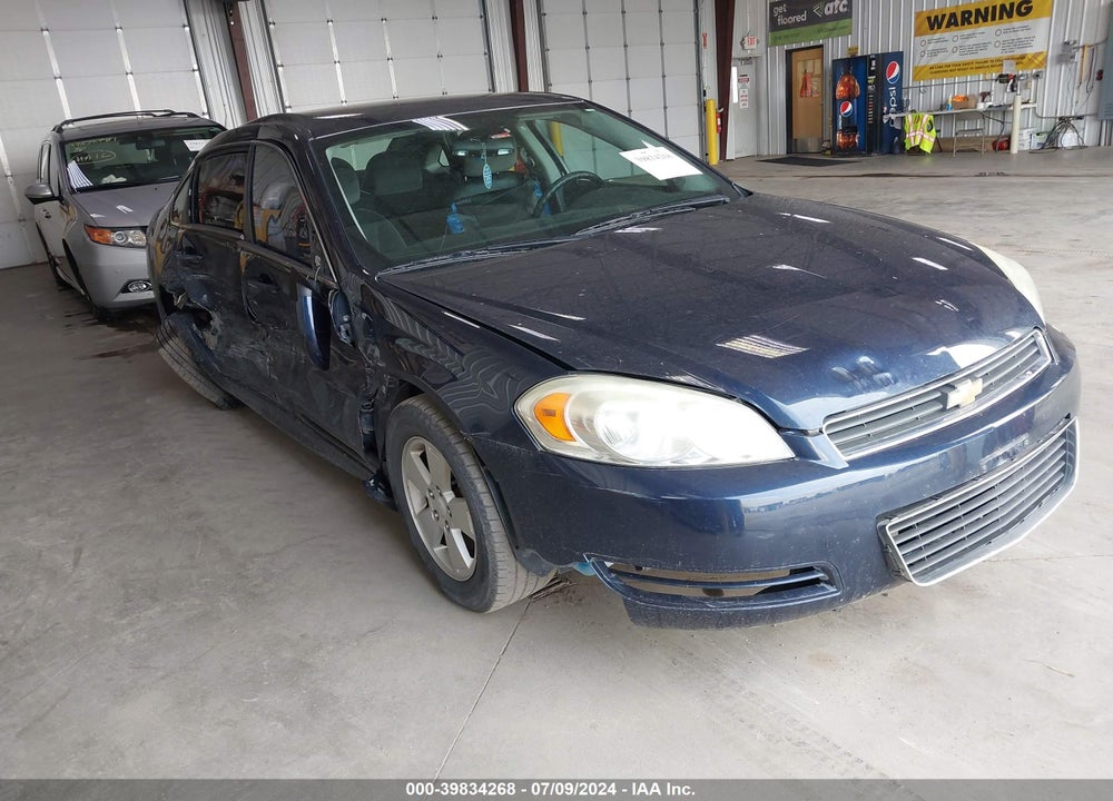 2011 CHEVROLET IMPALA LS VIN: 2G1WF5EK5B1129139