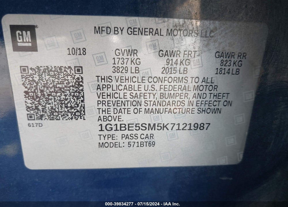 2019 CHEVROLET CRUZE VIN: 1G1BE5SM5K7121987