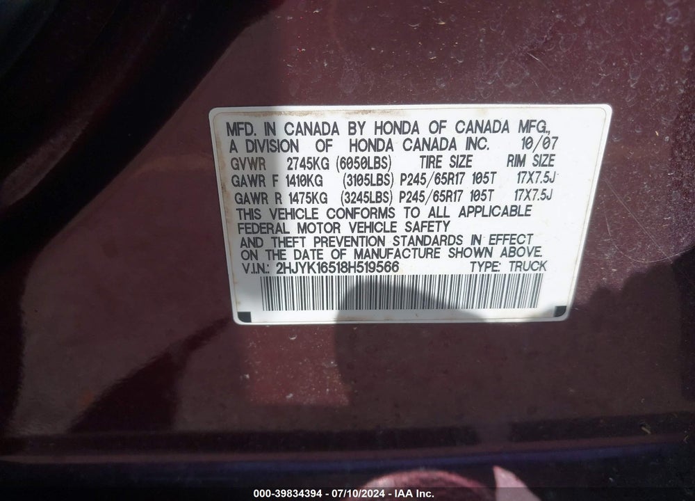 2008 HONDA RIDGELINE RTL VIN: 2HJYK16518H519566